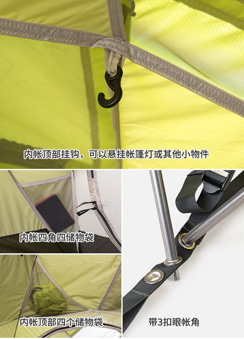 Cheap Goat Tents 